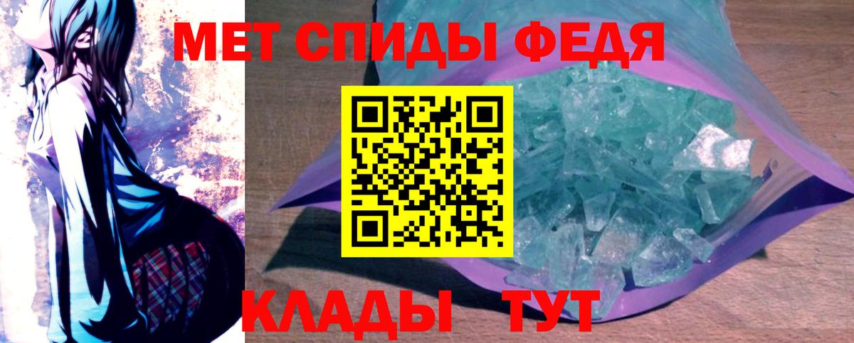 Героин Альметьевск