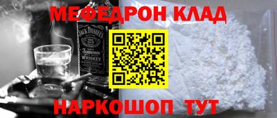 ПСИЛОЦИБИНОВЫЕ ГРИБЫ Абакан