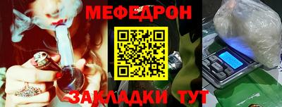 ПСИЛОЦИБИНОВЫЕ ГРИБЫ Абакан