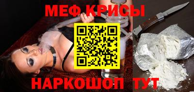 стаф Азнакаево