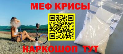 ПСИЛОЦИБИНОВЫЕ ГРИБЫ Абакан