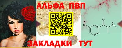 ПСИЛОЦИБИНОВЫЕ ГРИБЫ Абакан