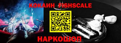 стаф Азнакаево