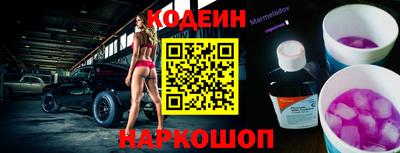 стаф Азнакаево