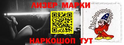 ПСИЛОЦИБИНОВЫЕ ГРИБЫ Абакан