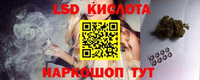стаф Азнакаево