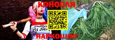 круглые Абинск