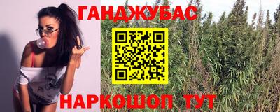 стаф Азнакаево