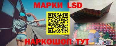 круглые Абинск