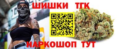 ПСИЛОЦИБИНОВЫЕ ГРИБЫ Абакан