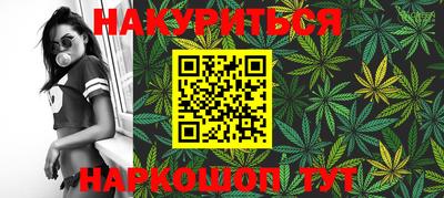 стаф Азнакаево