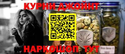 стаф Азнакаево