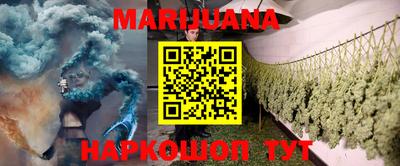круглые Абинск