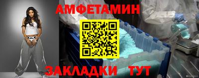 ПСИЛОЦИБИНОВЫЕ ГРИБЫ Абакан