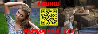 ПСИЛОЦИБИНОВЫЕ ГРИБЫ Абакан