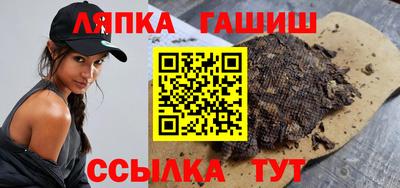 стаф Азнакаево