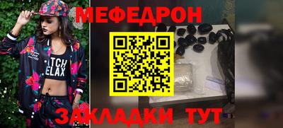 ПСИЛОЦИБИНОВЫЕ ГРИБЫ Абакан